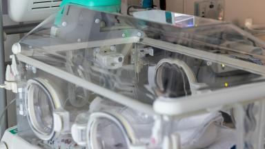 Детская реанимация, отделение интенсивной терапии для детей (PICU)